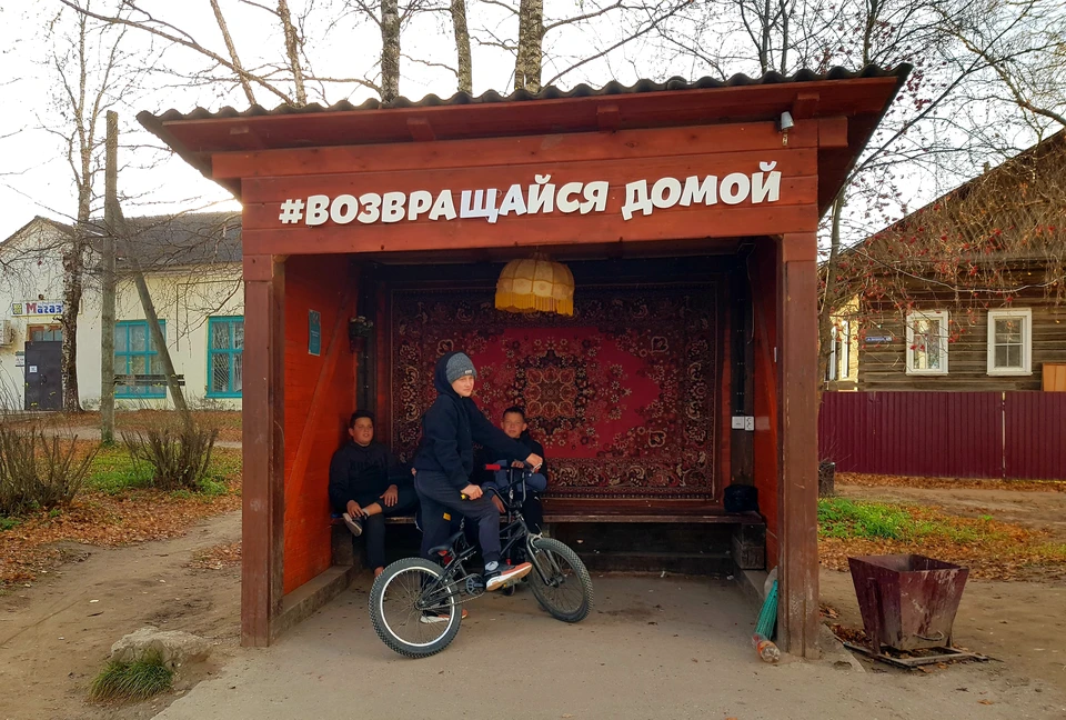 Русское село | С миру по нитке | Дзен