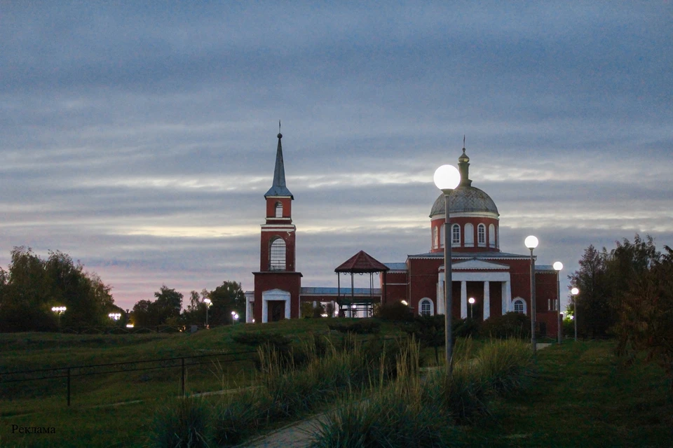 Фото: пресс-служба Белгородэнерго.