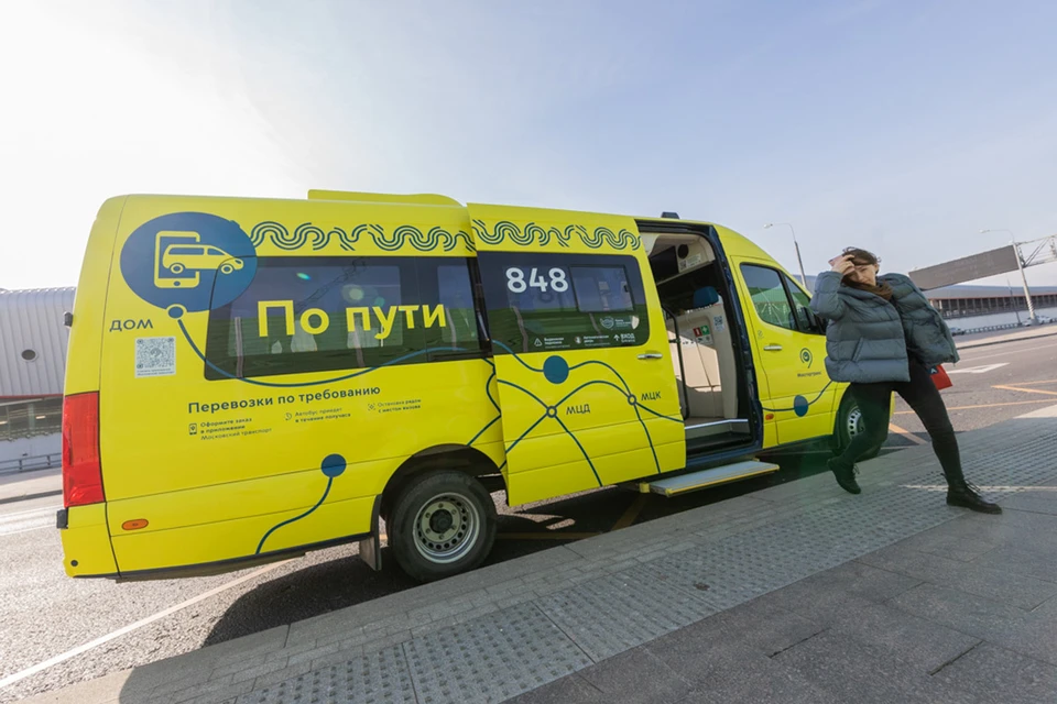 Сервис «По пути» охватывает четыре поселения в Новой Москве.