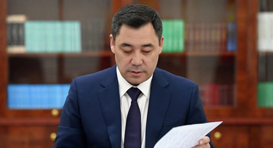 Садыр Жапаров подписал указ о назначении новых членов кабмина.
