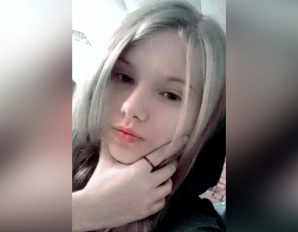 В Кузбассе разыскивают пропавшую 15-летнюю девочку. Фото: ГУ МВД России по Кемеровской области.
