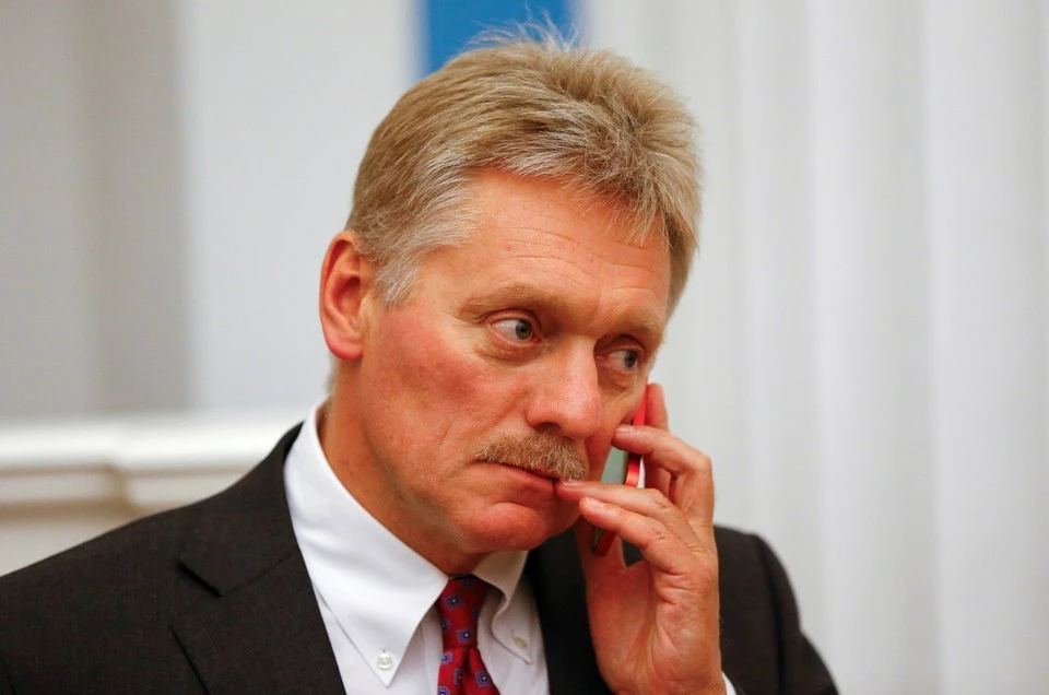 Дмитрий Песков