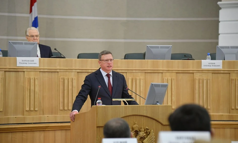 Александр Бурков выступил с Бюджетным посланием перед ЗакСобранием.