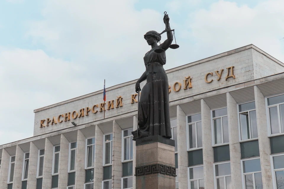 В Красноярске бомжа осудили на 19 лет колонии за двойное убийство и кражу денег