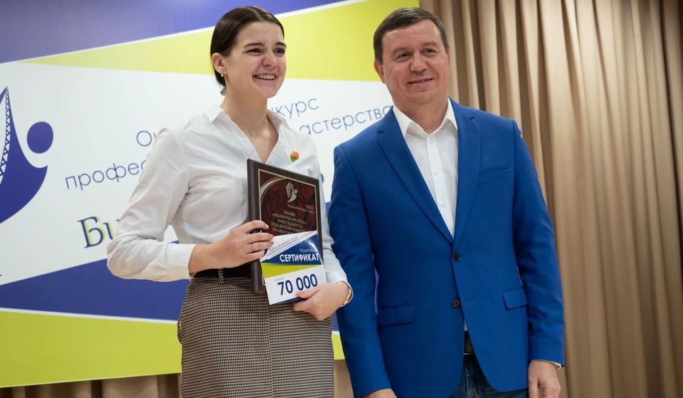 Фото: Правительство ЯНАО