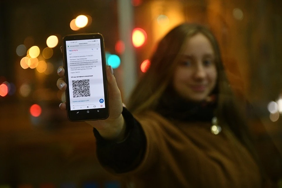 В документе власти поменяли дату, с которой на Урале вводятся QR-коды