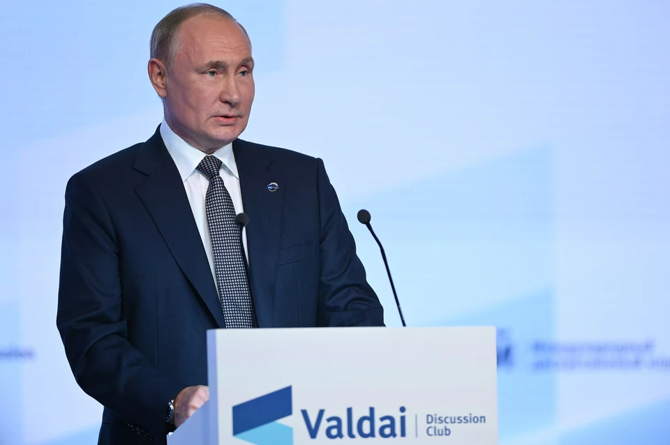 Владимир Путин