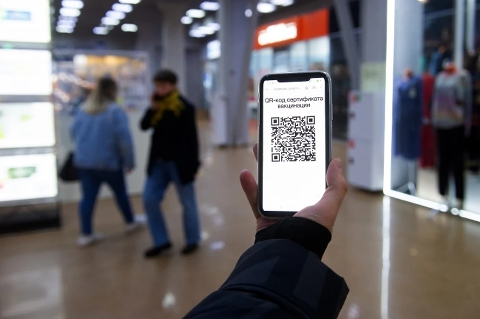 Вместо QR-кода военным придется пользоваться справками о прохождении вакцинации.