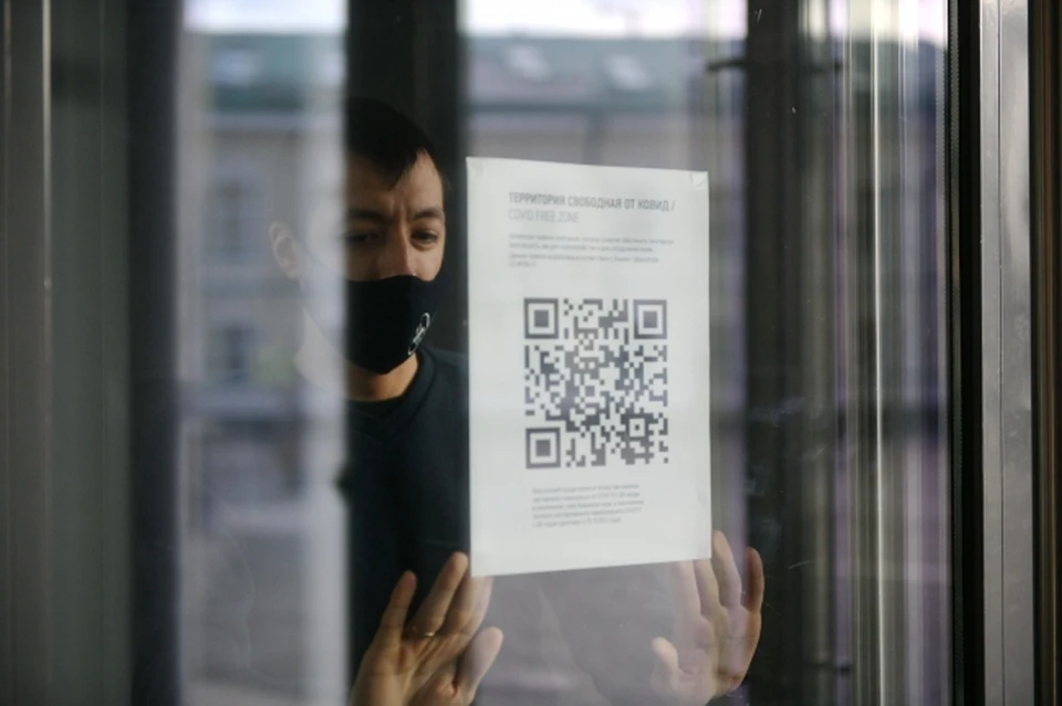 Крымские отели и гостиницы отменили до 20% броней после введения QR-кодов