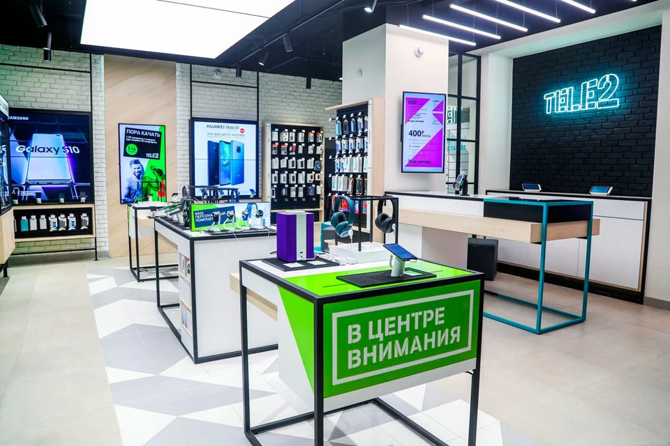 Фото предоставлено отделом по работе со СМИ макрорегиона «Сибирь» Tele2.
