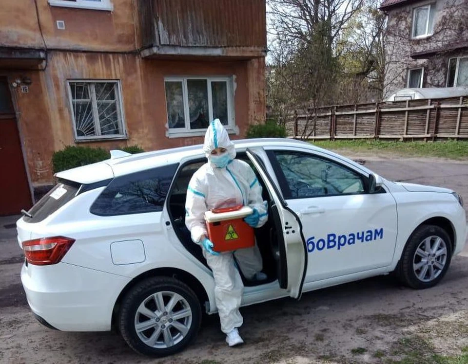В активе волонтерского центра в Калининграде - более 60 человек.