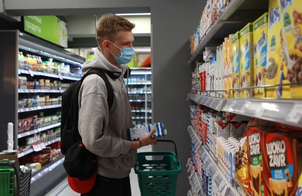 В супермаркет пустят в маске, а в торговый центр еще и с QR-кодом.