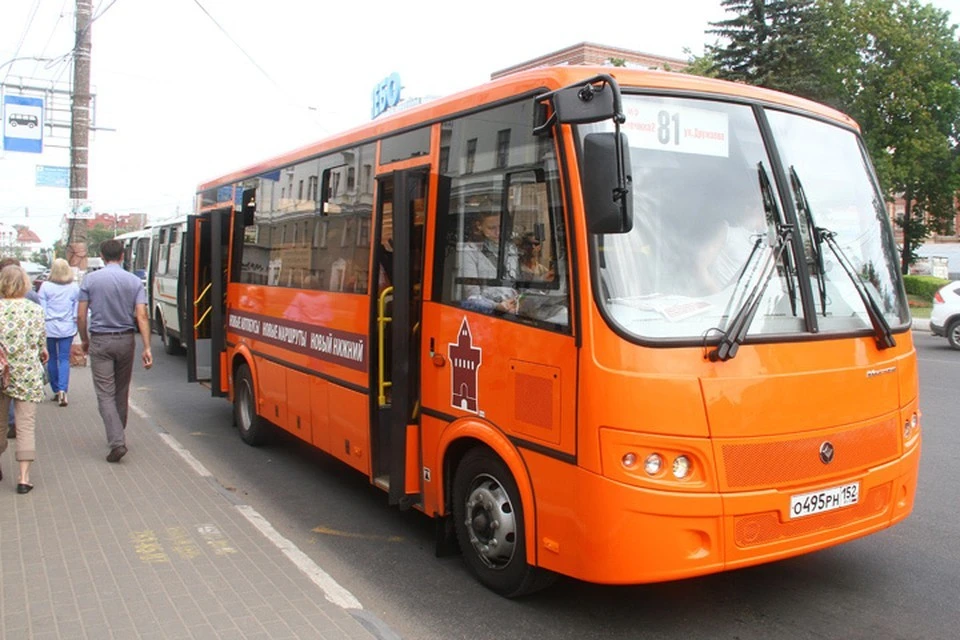 В последние годы было закуплено свыше 300 автобусов