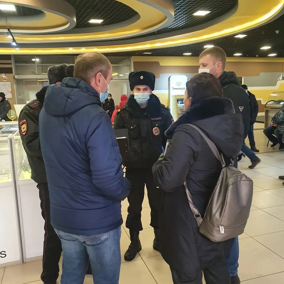 Фото: администрация Нового Уренгоя