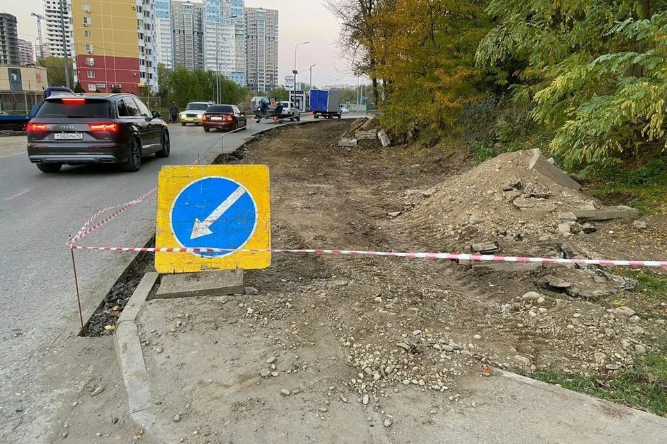 Завершить работы планируют до 17 декабря Фото: telegram-канала @krd.ru