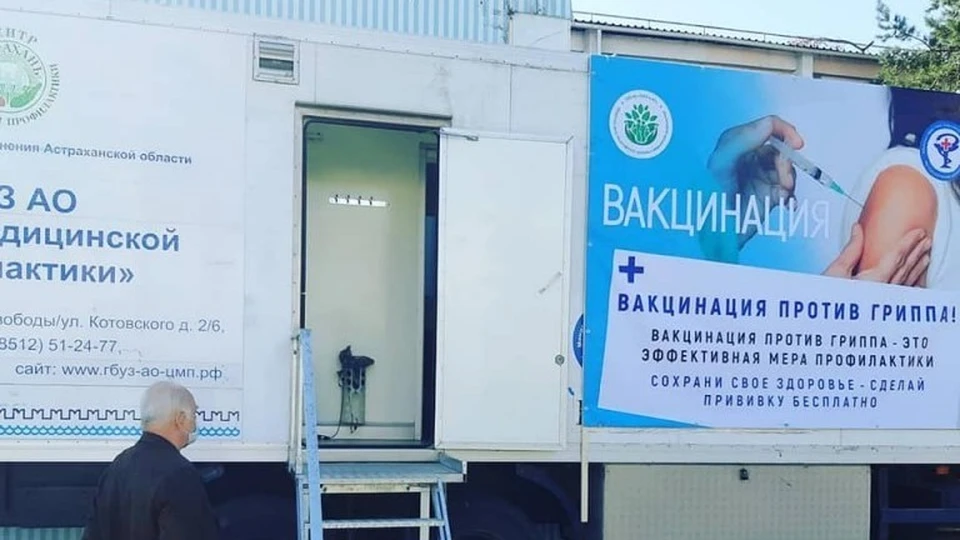 Минздравом России разрешено прививаться от COVID-19 и гриппа одновременно