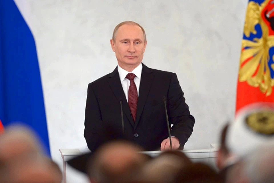 Цветок В Кабинете Путина Фото И Названия Цветок В Кабинете Путина Фото И Названия