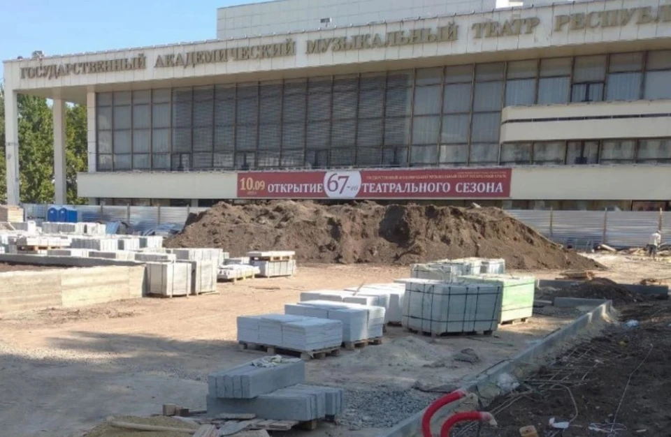 Реконструкция на главной площади города началась еще 20 апреля 2021 года. Фото: Пресс-служба Регионального проектного офиса Крыма