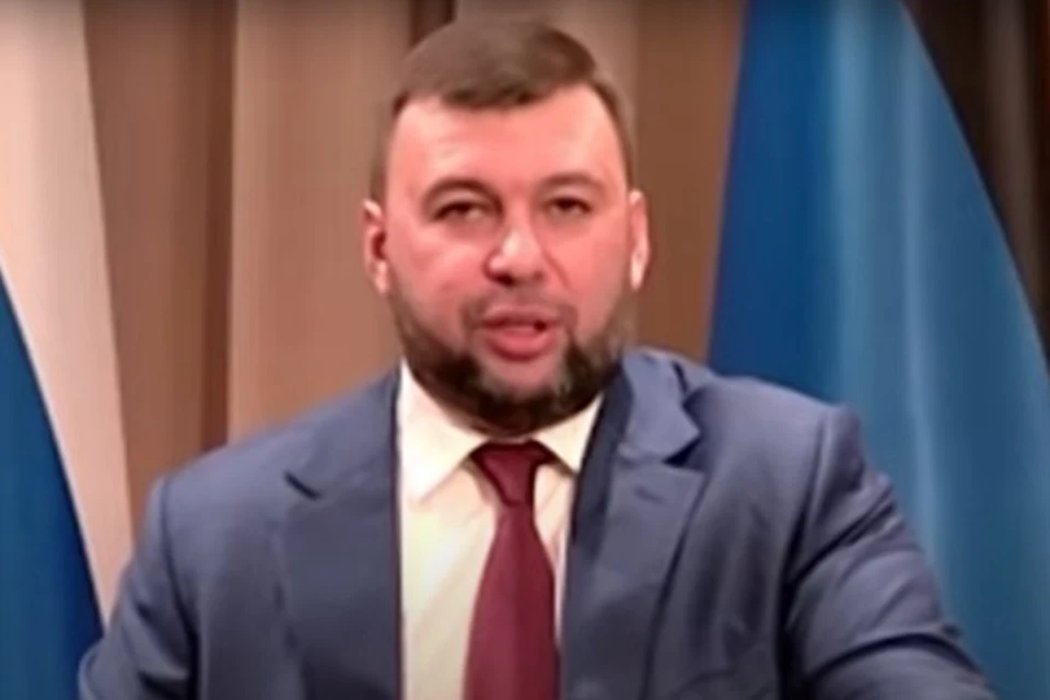 Глава ДНР Денис Пушилин