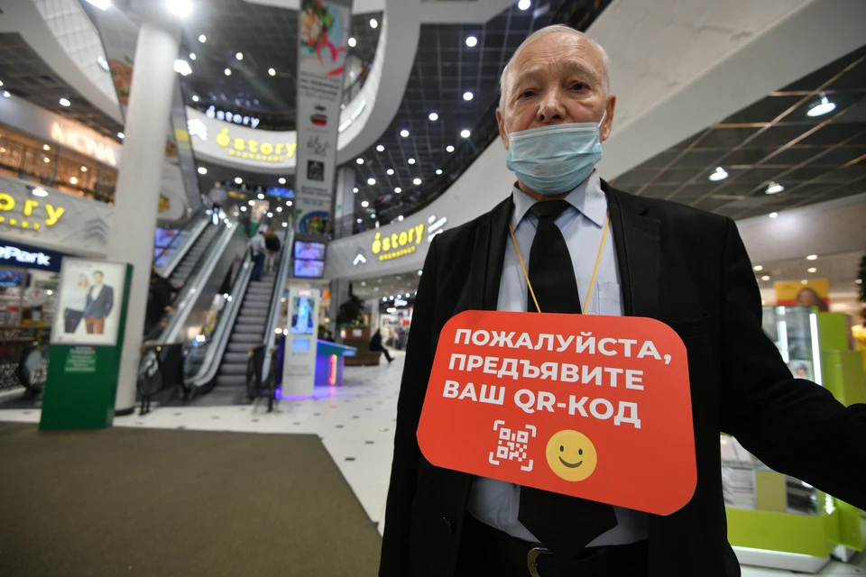 Опыта работы от желающих стать контролерами не требуют