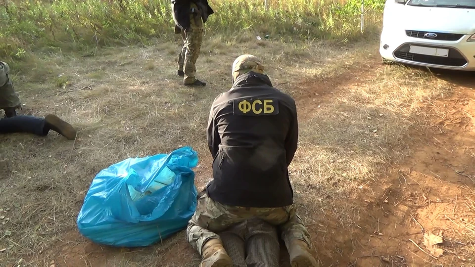 Фото: УФСБ России по Челябинской области