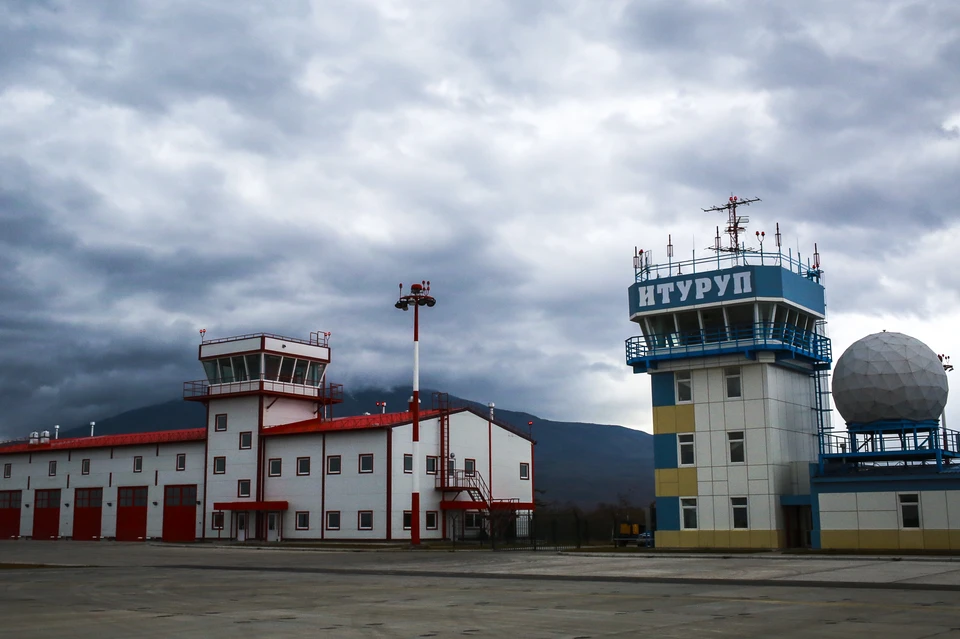 Итуруп буревестник фото буревестник