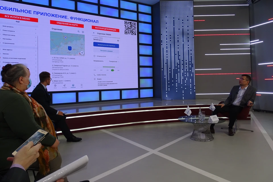 Об итогах работы Почты России Липецкой области за 9 месяцев 2021 года