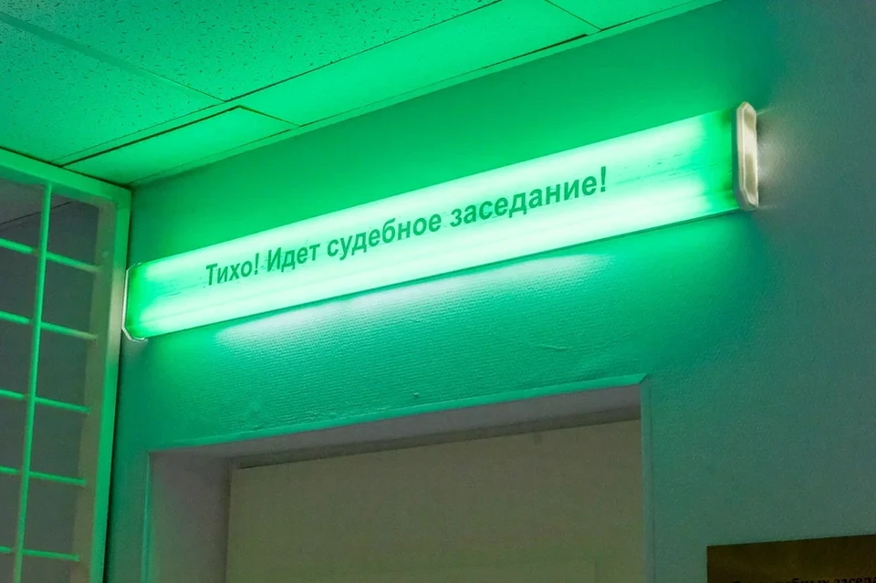 В Петербурге суд отправил в СИЗО подельника водителя, который сбил насмерть сотрудника СОБРа.