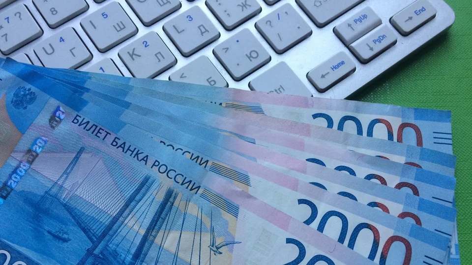 Директор не выплачивал сотруднику более 40 тысяч рублей