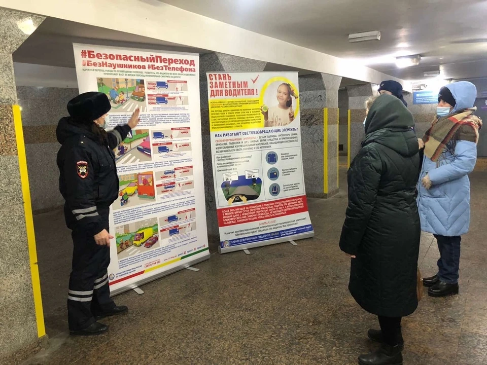 В Тюмени автоинспекторы спустились под землю с мастер-классами.