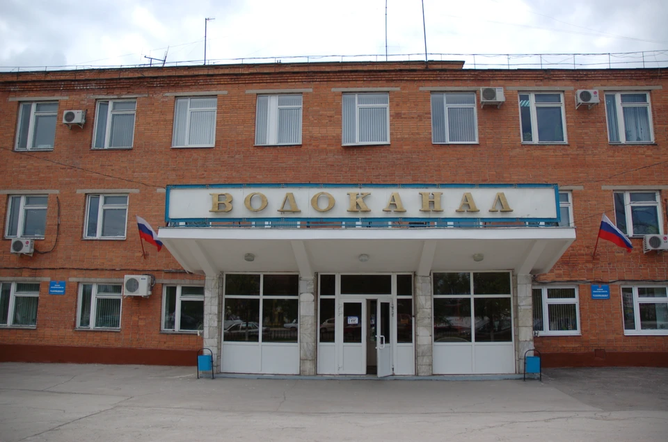 Оплата за холодное водоснабжение жителей подведомственных домов будет проводиться по квитанциям водоканала