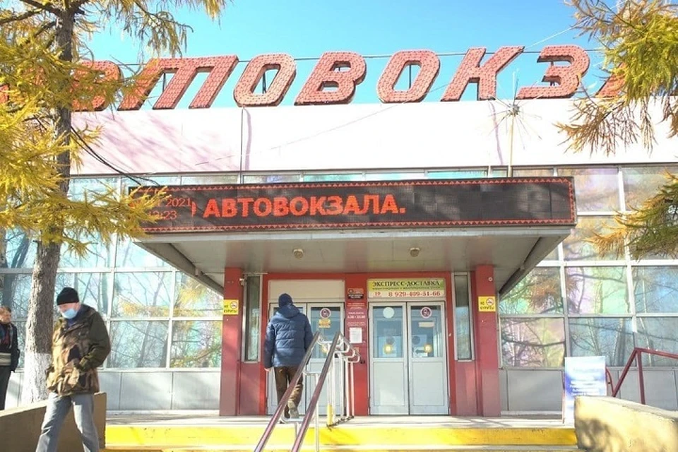 Новый мобильный пункт вакцинации открылся в Хабаровске. Фото: министерство транспорта Хабаровского края.