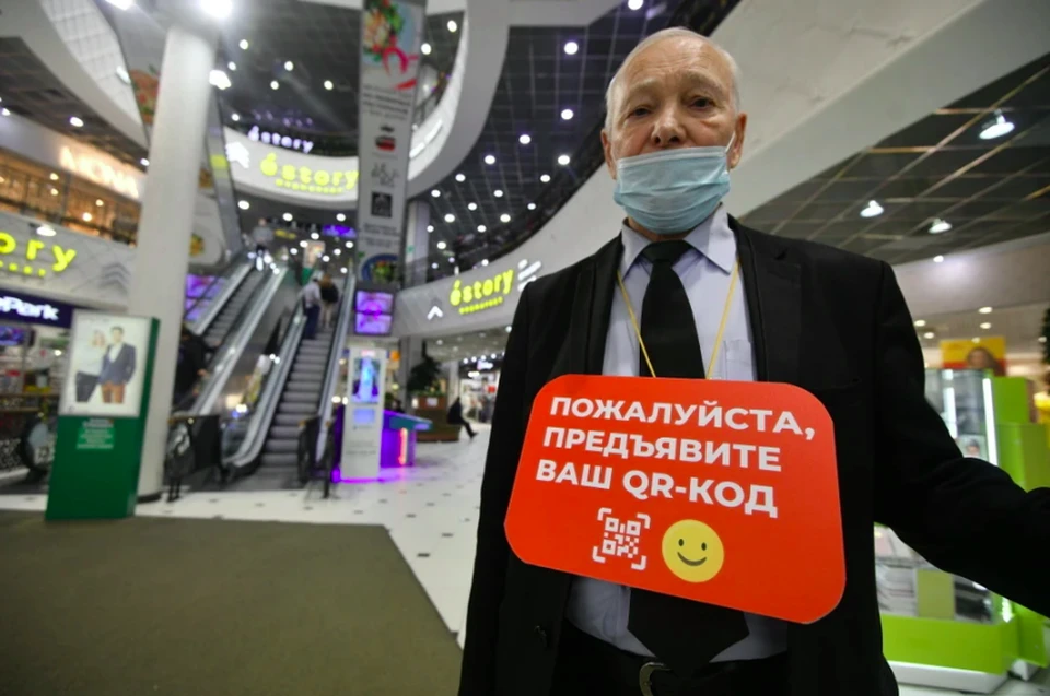 Коронавирус в Нижнем Новгороде, последние новости на 14 ноября 2021 года: 788 человек заразились за сутки в регионе