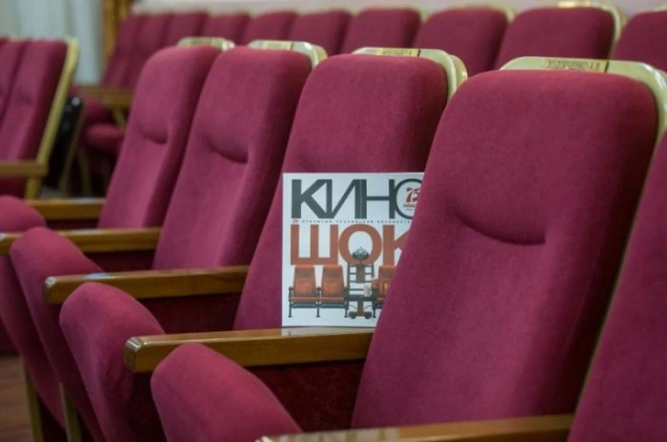 Ограничения в кинотеатрах установили до 21 ноября. Фото: admkrai.krasnodar.ru