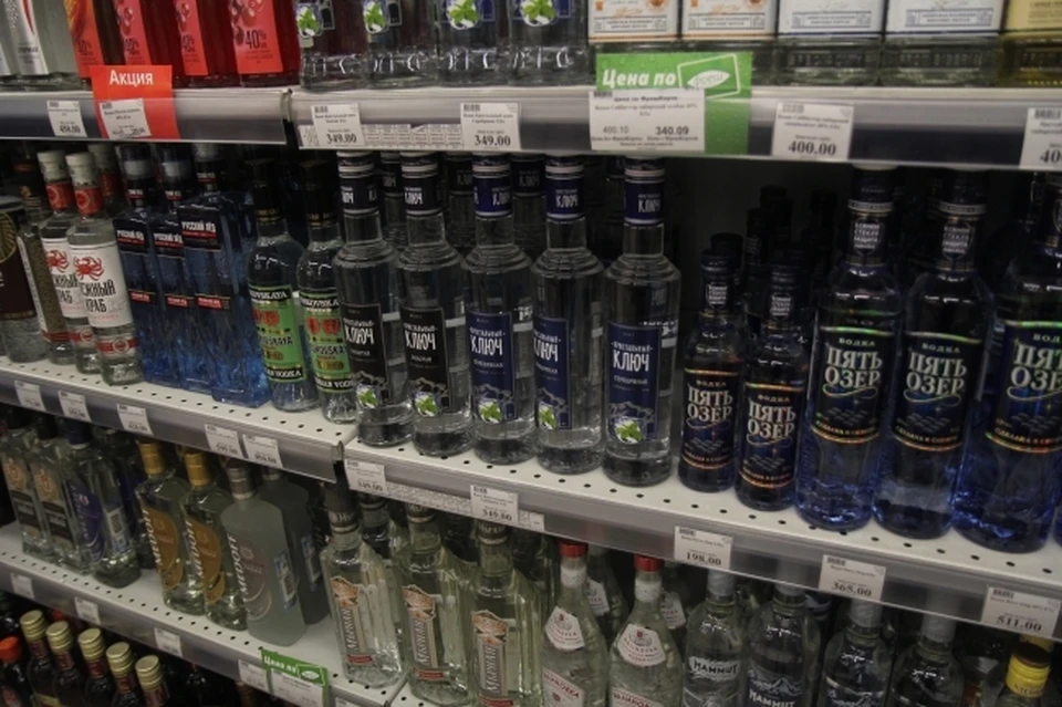 В России предложили повысить минимальную цену за водку и коньяк