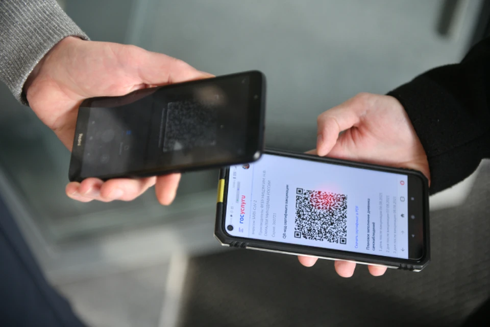 Без QR-кода кировчанам будет недоступно большинство общественных мест города.