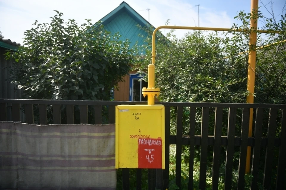 Более 830 домов догазифицируют к концу года в Сочи Фото из архива КП