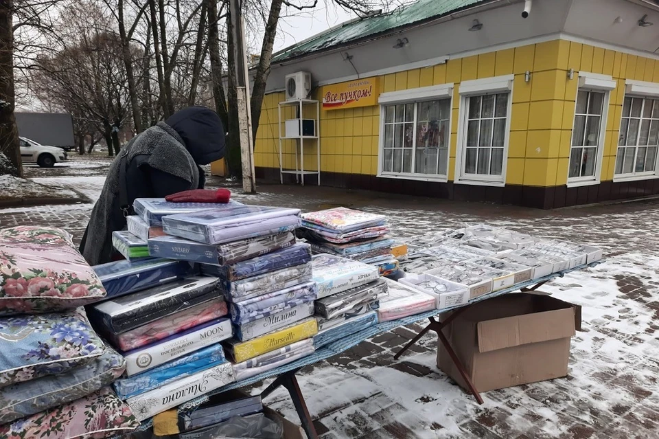 Фото: "Народный контроль"