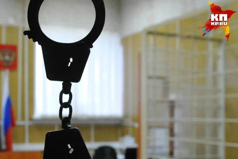 Уголовное дело уже направлено в суд для рассмотрения по существу