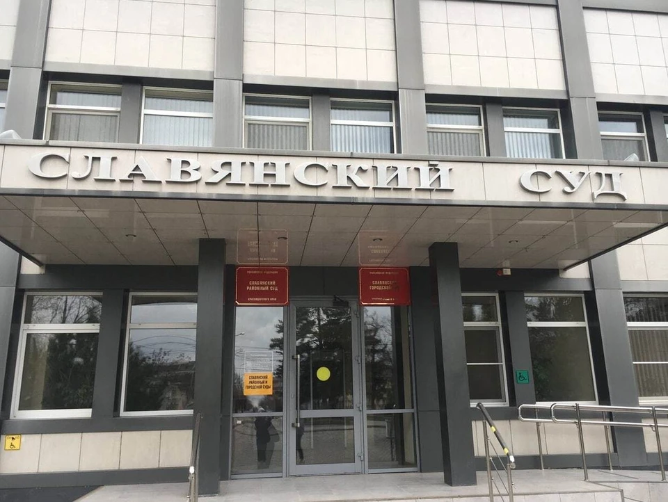 Фото предоставлено пресс-службой Газпром МРГ Краснодар