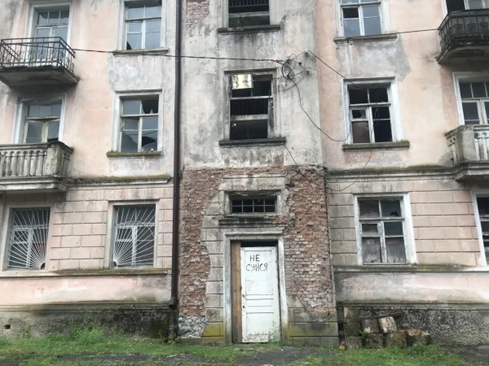 Тематическое фото из архива КП