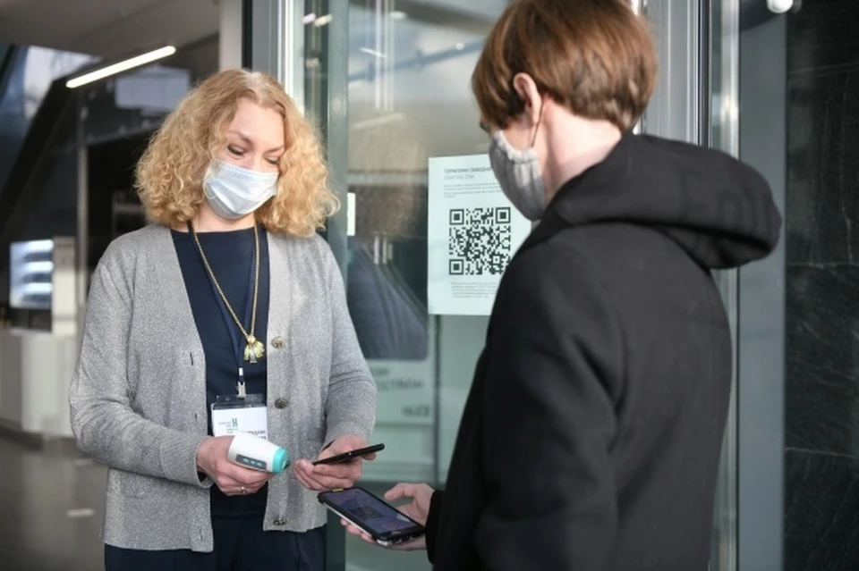 В Крыму ввели систему QR-кодов для посещения общественных мест еще в октябре