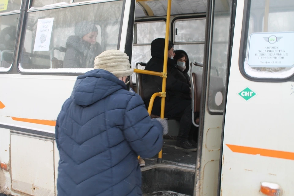 Купить билеты на автобус Сыктывкар — Койгородок