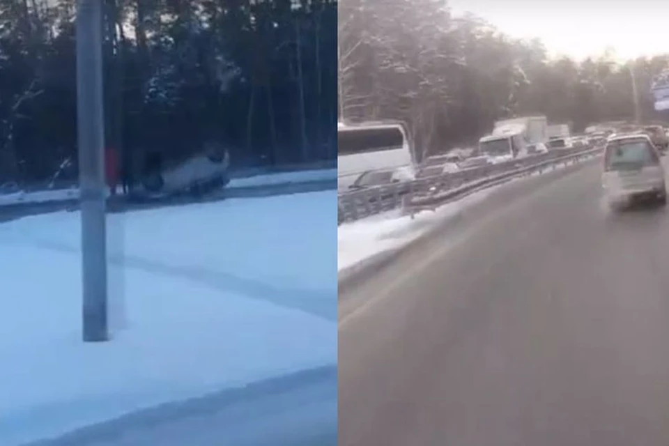 Из-за ДТП на дороге образовалась большая пробка. Фото: Кадр из видео