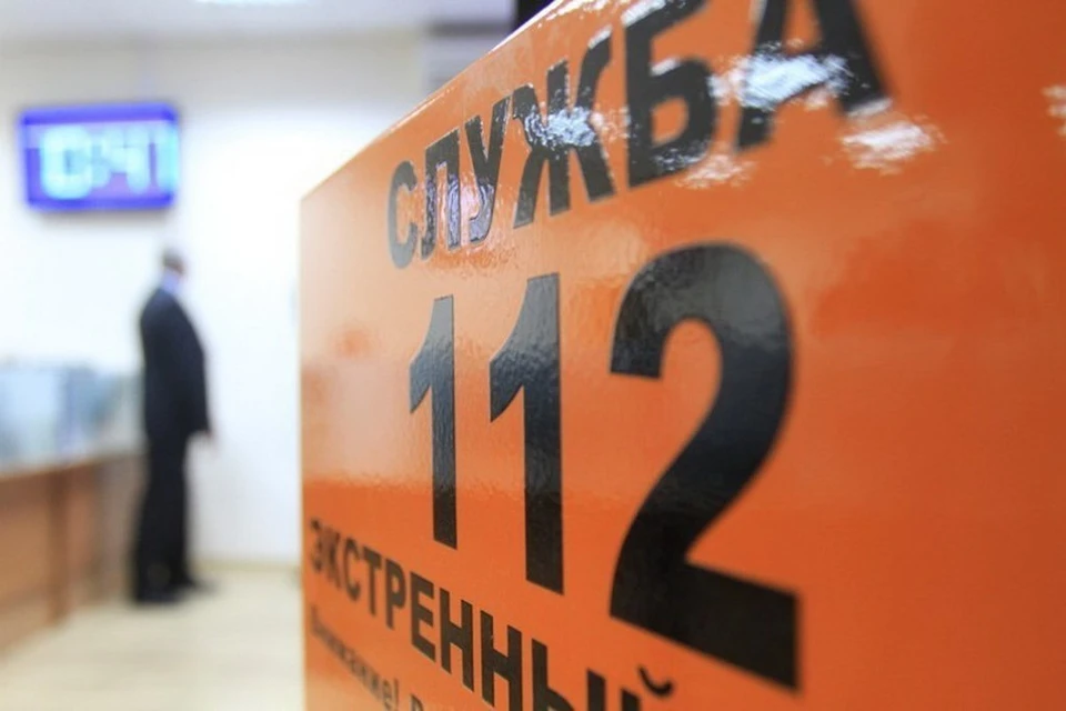 В Краснодаре спасатели нашли трех потерявшихся детей. Фото: krd.ru