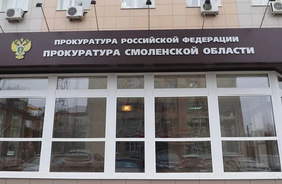 В Дорогобужском районе прокуратура обязала администрацию провести ремонт в доме. Фото: пресс-служба прокуратуры Смоленской области.