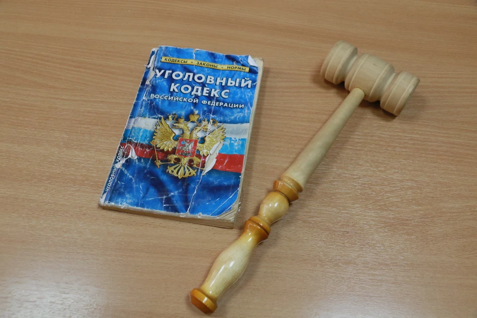 Дело направлено в суд.