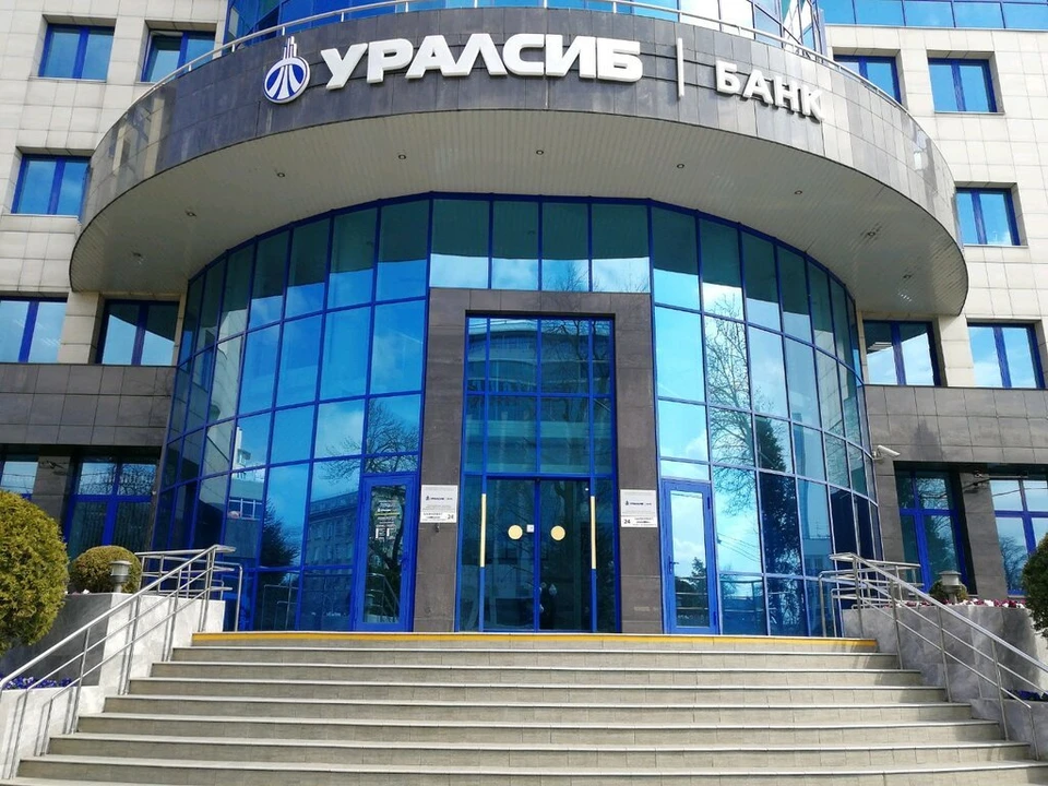 Банк Уралсиб вошел в Топ-5 лучших ипотечных программ на вторичном рынке.