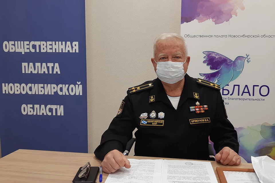 Председатель комиссии Общественной палаты по патриотическому воспитанию и делам ветеранов Виктор Крикунов.