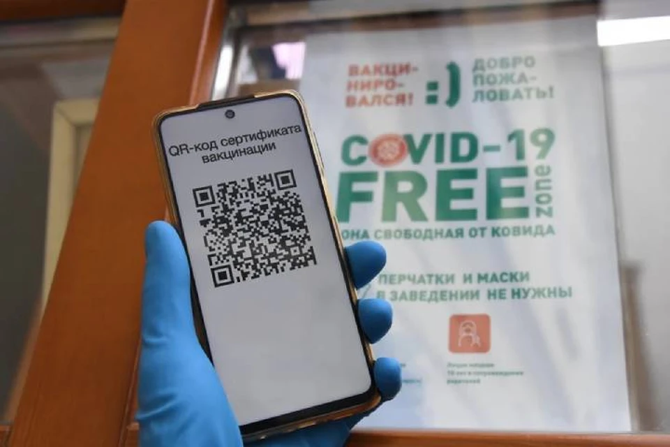 Нарушителей антиковидных мер в Иркутской области оштрафовали на 580 тысяч рублей за два месяца
